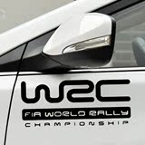 本田思域/锋范/雅阁/飞度/凌派WRC锦标赛车贴 贴纸 个性拉花改装