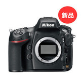尼康 nikon D800 单反相机 正品行货 单机 现货 全国联保