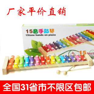 简单敲笔谱子-牌排行 手敲琴乐谱大全 手敲琴什么牌子好 欢迎来到唐哲钢琴俱乐部