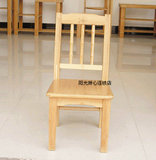 浙江省楠竹折叠凳子椅子靠背椅实木休闲椅儿童椅条式折叠椅小靠椅
