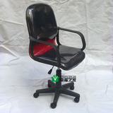 塑料脚 电镀铁脚 网布 电脑椅 转椅 办公椅 员工椅 椅子