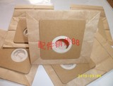 吸尘器配件 小狗吸尘器D-937 D-957 d-958高效纸袋 集尘袋垃圾袋