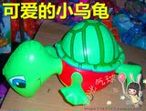 可爱乌龟 PVC皮货儿童充气玩具批发地摊玩具PVC塑料玩具动物玩具