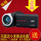 JVC/杰伟世 GZ-R50 摄像机 DV 夜视 家用 防水 四防 运动 摄像机