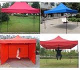 折叠帐篷 展销帐篷 广告帐篷 遮阳棚 雨棚 雨篷 展示蓬3*3米/围布
