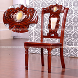 欧式实木餐椅吉祥双鱼红棕色木质简约现代中式橡木雕花吃饭餐桌椅