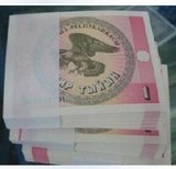 吉尔吉斯斯坦 1沙姆 1元  吉尔吉斯1元 整刀100张 外国纸币 全新
