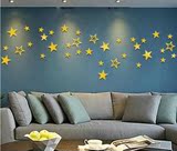 时尚环保墙贴 卧室客厅房顶吊顶装饰镜面墙贴  走廊吊顶闪亮星星