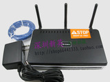 原装DLINK DIR-635 300M无线路由器 中文/6DB天线 稳定 包邮