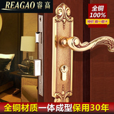 全铜门锁室内欧式卧室锁实木门金色美式仿古家用纯铜房间静音门锁