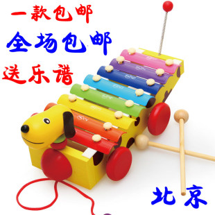 敲笔谱子戒烟-牌排行 手敲琴乐谱大全 手敲八音阶敲琴什么牌子好 欢迎来到唐哲钢