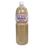 丘比沙拉汁【焙煎芝麻1.5L】蔬菜水果沙拉酱烘焙原料 特价