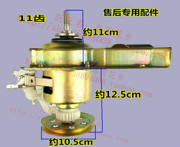 荣事达洗衣机配件图片_荣事达洗衣机安装电话_荣事达洗衣机配件图片