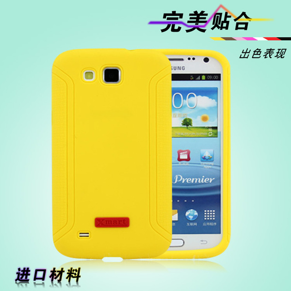 三星e120l支持4g吗_三星i9505支持4g吗_三星gti9260支持4g吗