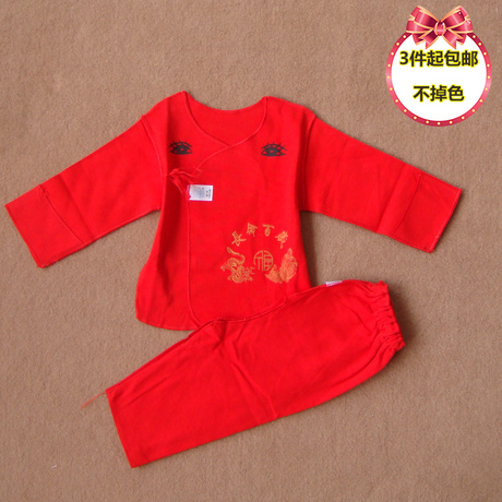 新生儿红色内衣套装 纯棉带眼睛和尚服 婴儿衣