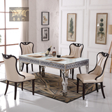 时尚简约欧式餐桌椅组合6人 不锈钢餐桌长方形新古典后现代饭桌子