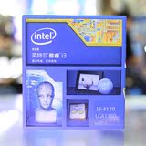 新品Intel/英特尔 i3 4170原盒装电脑CPU 双核处理器 超4160批发