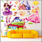 可爱3D立体芭比公主卡通墙贴儿童房幼儿园贴纸教室布置装饰画包邮