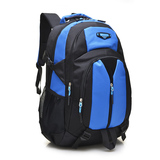 双肩包男韩版大容量旅行背包休闲电脑包女高中学生书包运动旅游包