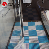 力九和浴室防滑拼接地垫卫生间排水垫淋浴桑拿泳池厕所可拼接地垫