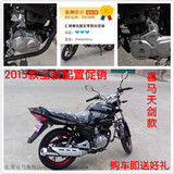 2015全新雅马哈天剑款男装骑式男式摩托车150cc摩托车跑车街款