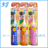日本原装进口minimum儿童声波电动牙刷DBk-1(BP)3岁以上 KIMI同款