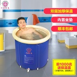 折叠浴桶加厚成人浴盆小孩泡澡桶可坐婴儿沐浴桶塑料加厚浴缸