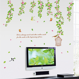 特大号绿色树枝藤蔓卧室墙贴纸客厅可移除电视沙发背景墙风景贴画