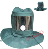 包邮热销 喷砂帽 打砂帽 防沙帽子 劳保用品 面罩 防护防尘全面具