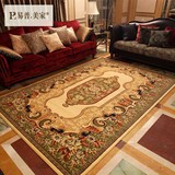 易普美家进口羊毛地毯 客厅加厚 欧式波斯地毯美式乡村卧室地毯