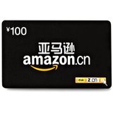 亚马逊 礼品卡 面值100元