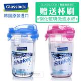 Glasslock 韩国进口玻璃随手杯耐热加厚钢化透明带盖学生便携水杯