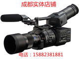 【成都专业实体店】Sony/索尼 NEX-FS700CK 专业级摄像 正品国行