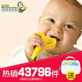 香蕉牙胶美国进口babybanana香蕉宝宝婴儿牙胶宝宝磨牙棒咬咬胶