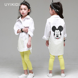 2015韩国童装秋装新款女童长袖衬衣儿童牛仔卡通长款衬衫宝宝上衣