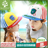 韩国kk树儿童鸭舌帽春天男童女童2-4-8岁棒球帽宝宝帽子遮阳帽潮