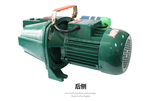 JET喷射泵自动自吸泵增压泵大头泵抽水泵高扬程家用井用抽水机