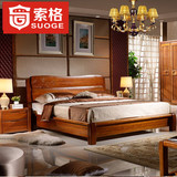 胡桃木实木床1.8米成人中式单人双人床气压高箱体储物1.5家具婚床