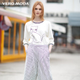 Vero Moda2016新品动物图案装饰合体针织上衣316130019