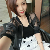 2016有缘恋莎夏季短款雪纺衫开衫韩版单件纯色女装新款上衣蕾丝衫