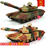 军事战车合金坦克玩具模型仿真金属儿童玩具车坦克世界收藏摆饰品