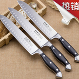 【天天特价】进口日本不锈钢菜刀切片刀厨师刀厨刀料理刀 锋利 10