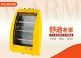 中联静音取暖立式电取暖暖风机取暖器 烤火器家用省电ZLQ-105
