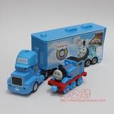 托马斯小火车THOMAS系列套装货柜合金汽车模型儿童玩具车回力声光