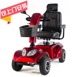 威之群代步车4028 陆尊豪华老年人残疾人四轮电动轮椅代步车