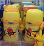 日本代购象印儿童保温杯吸管杯面包超人ST-ZF45A 水杯水壶450ml