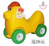 咪咪狗儿童摇马儿童滑步车塑料溜溜车儿童玩具滑行车宝宝代步车