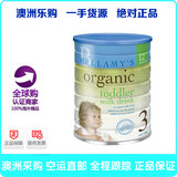 澳洲直邮 新版Bellamy's  Organic 贝拉米有机婴幼儿奶粉3三段