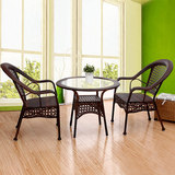 藤椅子茶几三件套五件套特价白色室内休闲椅户外阳台椅桌套件组合