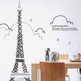 满68包邮《早安巴黎》北欧手绘风格大面积客厅餐厅卧室电视墙墙贴